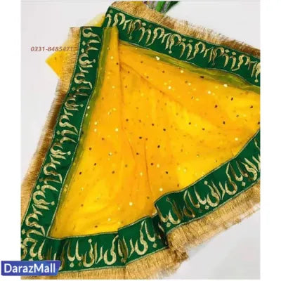 BABA KI RANI Qabool Hai Traditional Embroidery Bridal Dubata Net Fancy Dress Qubool Hai Dupatta without Name Shadi Mehndi Wedding Gift Nikah Event Nikkah Dupatta Accessories with Fine Tailored Stitch Lace Dupata For Girls Women