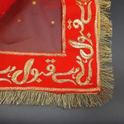 Qabool Hai Traditional Embroidery Bridal Dupatta - Fancy Net Dress for Shadi, Mehndi, Nikah, Wedding Gift, with Fine Tailored Stitch & Lace - For Girls & Women
