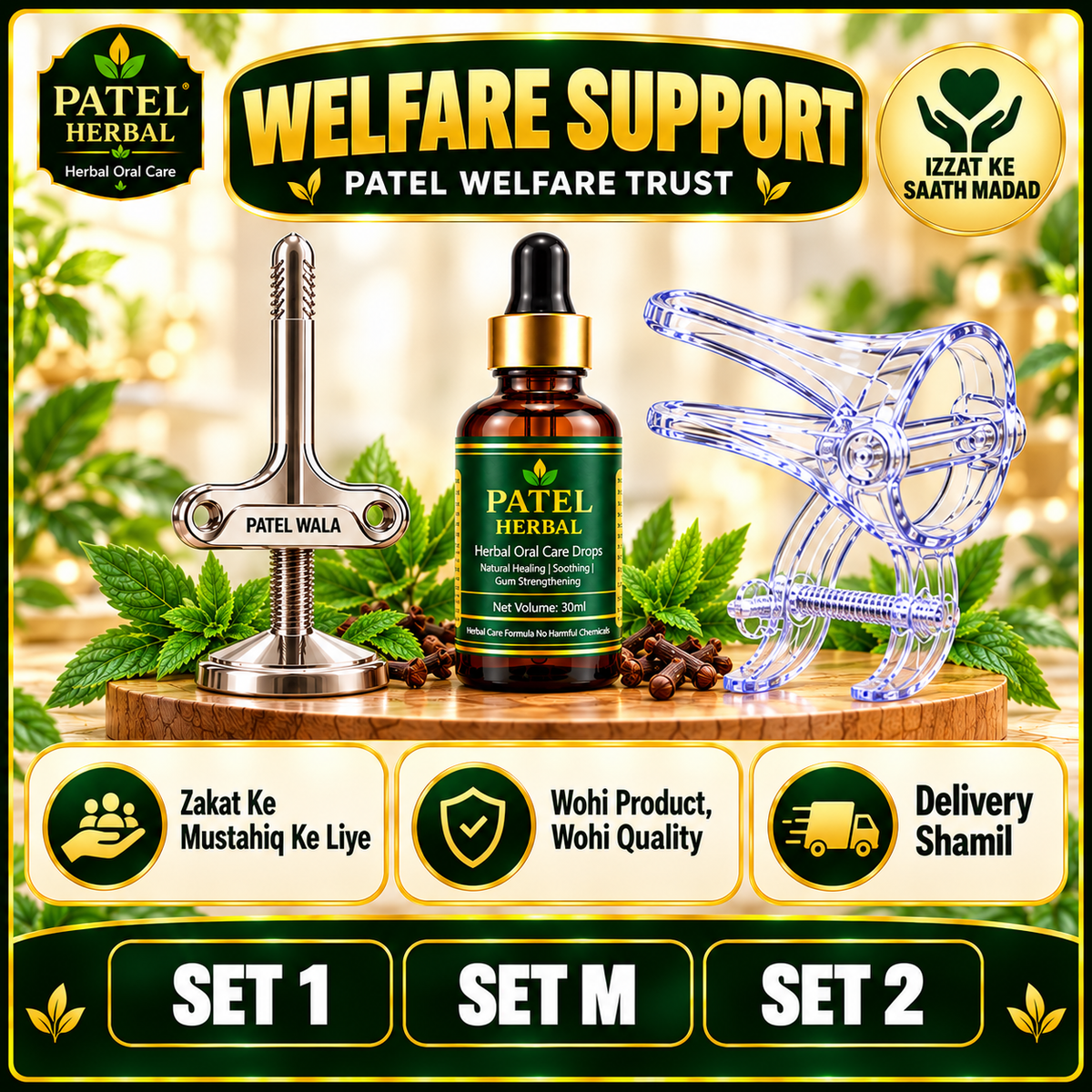 Patel Welfare Support – Mouth Opener Kit