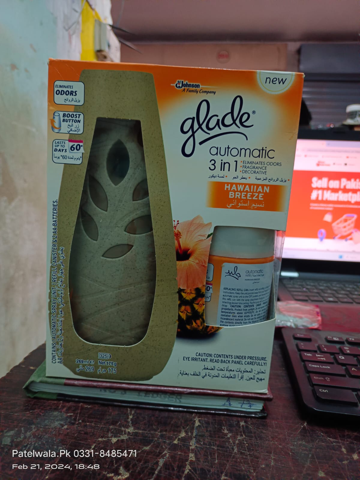 Glade Automatic Air Freshener 3-in-1 Dispenser Spray Cashmere Woods Starter Hawaiian Breeze, 269ml