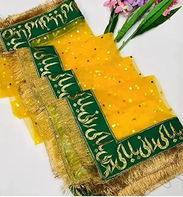 Baba Ki Rani Bridal Dupatta - Traditional Embroidered Fancy Net Dupatta for Weddings, Mehndi, and Nikah Events