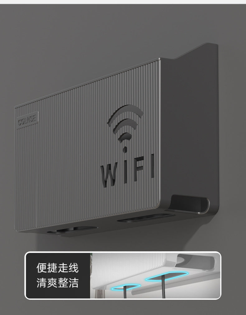 (Black) Wall-mounted router box Office Media Decor Console Wifi box Wireless storage boxes Rack Bracket Hangings Wall Shelf TV Box Router Shelf WiFi Stand Cord-less Phone Stand Wall Mount Wall Shelf Floating Media Shelf TV DVD Android Box Holder Stand