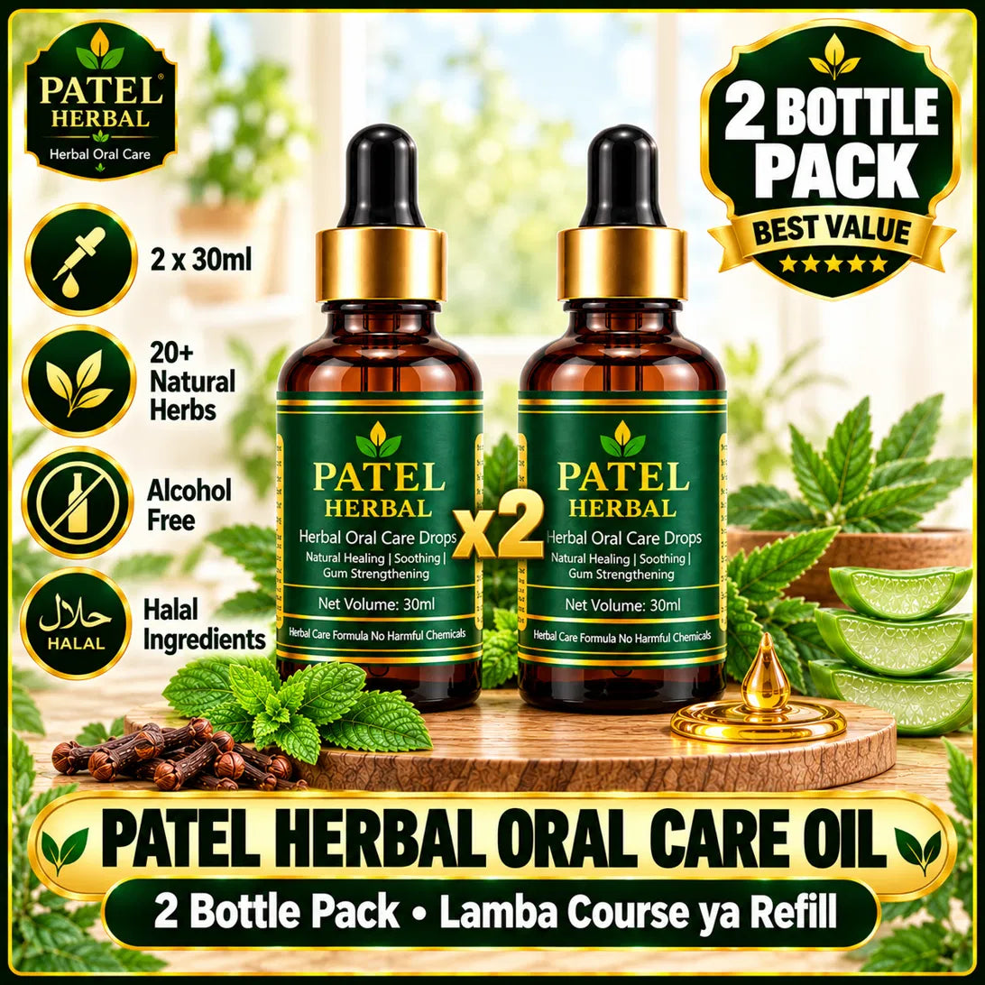 Patel Herbal Mouth Opener Kit – Jaw Exercise Tool + Herbal Oral Care Oil