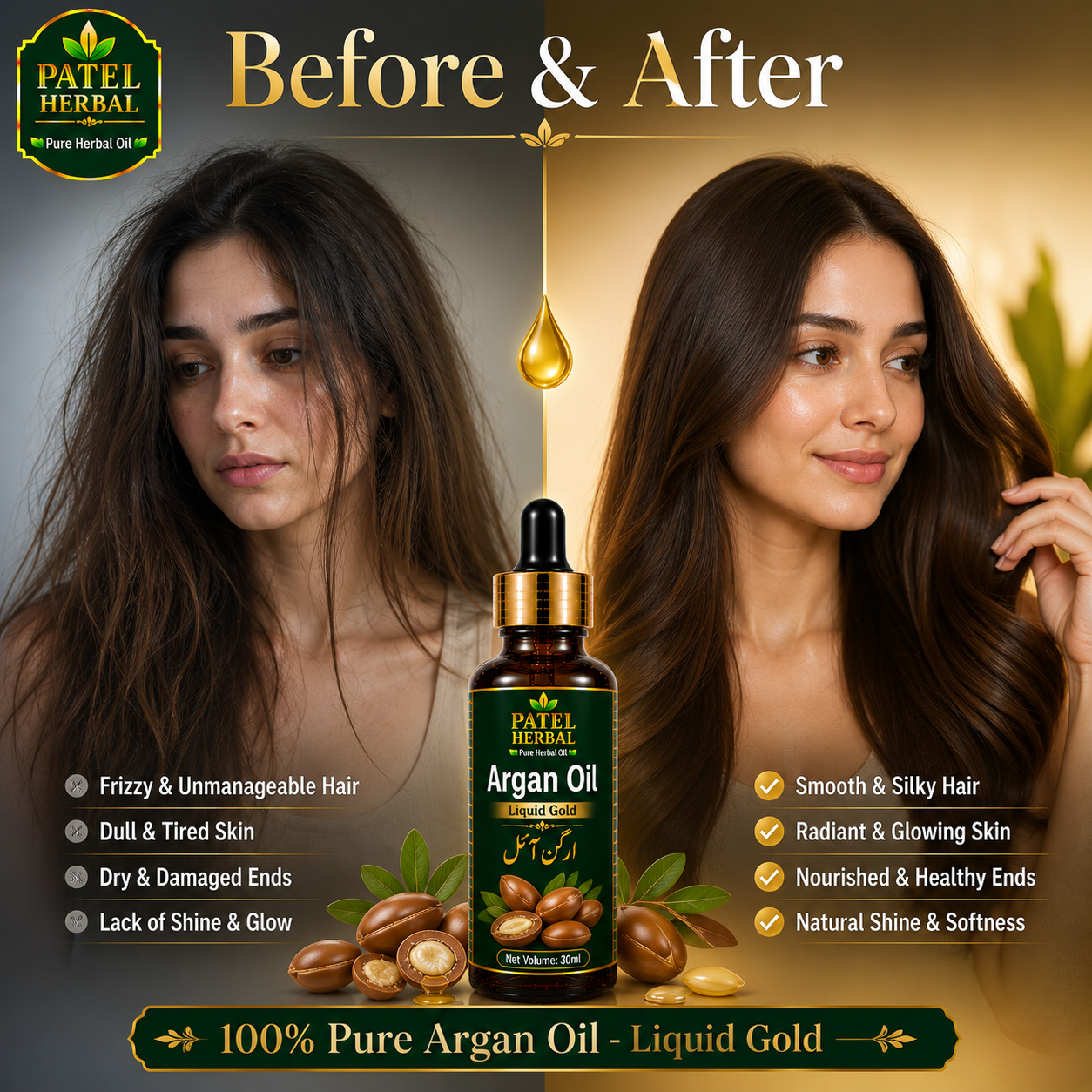 Argan Oil – 100% Pure Herbal Oil for Hair Shine, Face Glow & Anti-Aging | 30ml