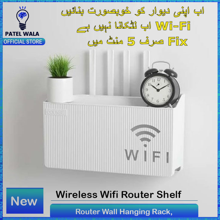 (White) Wall-mounted router box Office Media Decor Console Wifi box Wireless storage boxes Rack Bracket Hangings Wall Shelf TV Box Router Shelf WiFi Stand Cord-less Phone Stand Wall Mount Wall Shelf Floating Media Shelf TV DVD Android Box Holder Stand