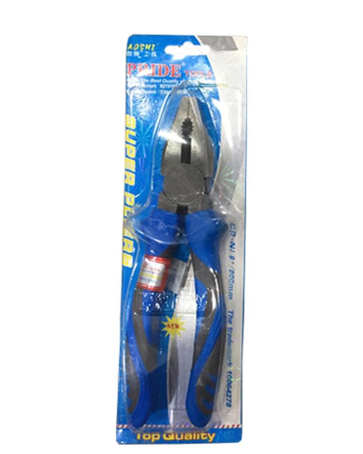 Pack of 3 - Professional Carbon Steel Pliers Set