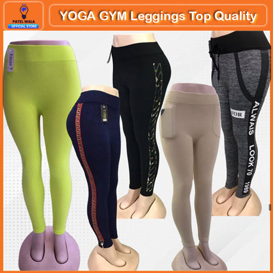 Imported High-Waist Yoga Tights with Pocket/No-Pocket Options | Seamless Gym Leggings for Women & Girls | Stretch Cotton Fabric | Sizes Up to 42 Inches | Multiple Colors Available | PATEL WALA