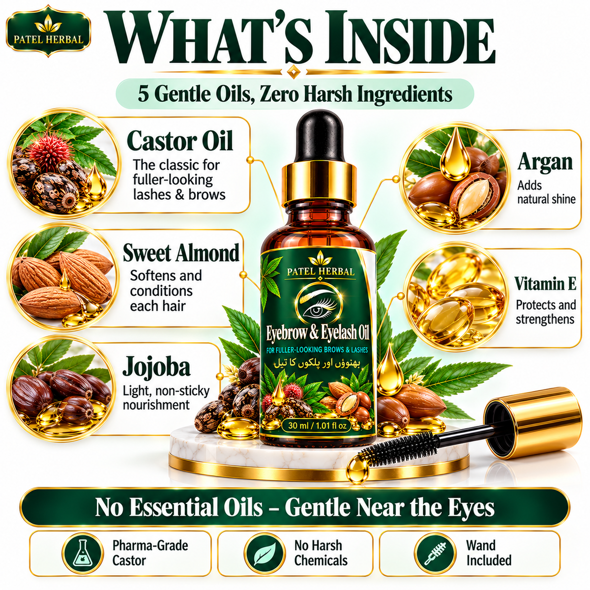 Patel Herbal Eyebrow & Eyelash Oil – 30ml