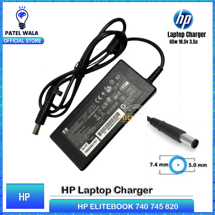 New HP Laptop Charger HP Compaq G4 CQ20 CQ35 CQ40 CQ41 CQ42 CQ43 CQ45 HP ELITEBOOK 740 745 820 830 840 850 G1 G2 90w 65w Box Pack CHarger