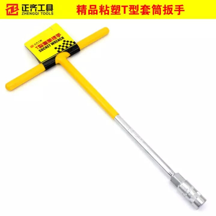 T SOCKET WRENCH WITH RUBBER COATED HANDLE T （ 8mm, 10mm, 12mm,13mm,14mm )