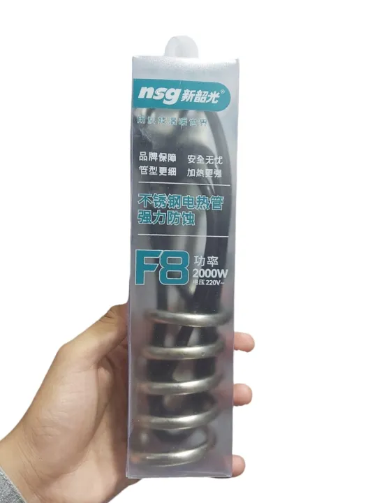 Water Heating and Boiling Electric Rod  Best Product