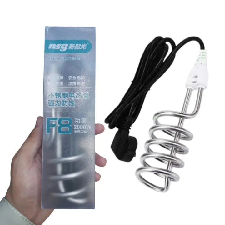 Water Heating and Boiling Electric Rod  Best Product