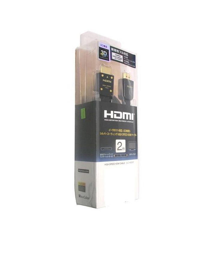 Sony Hdmi Cable - 5 Meter Cable Length