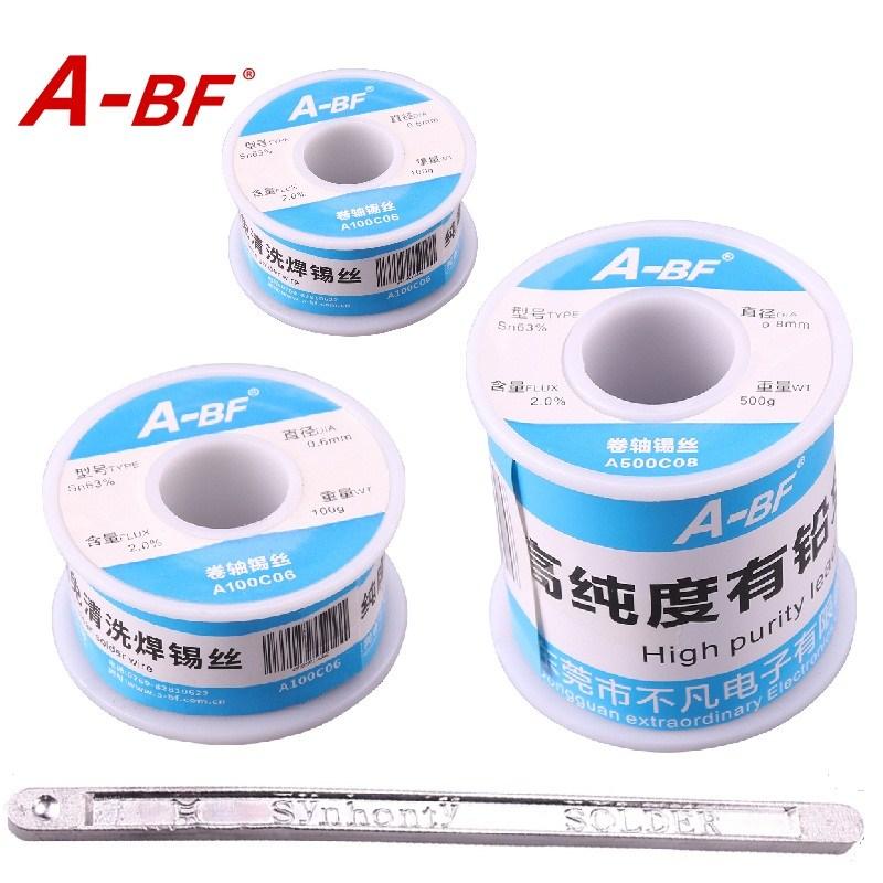 100 Gram - Soldering Wire Roll - Silver 50Gram 0.8mm