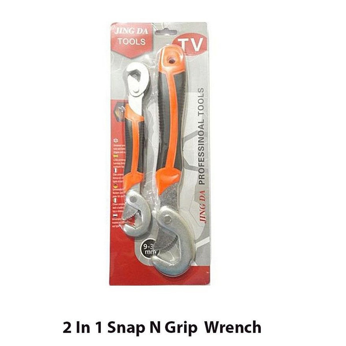 2 In 1 Snap N Grip Universal Wrench - Silver