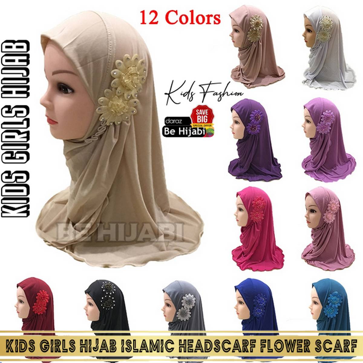 Muslim Kids Girls Hijab - Diamante Flower Scarf, Full Cover, 2-7Y