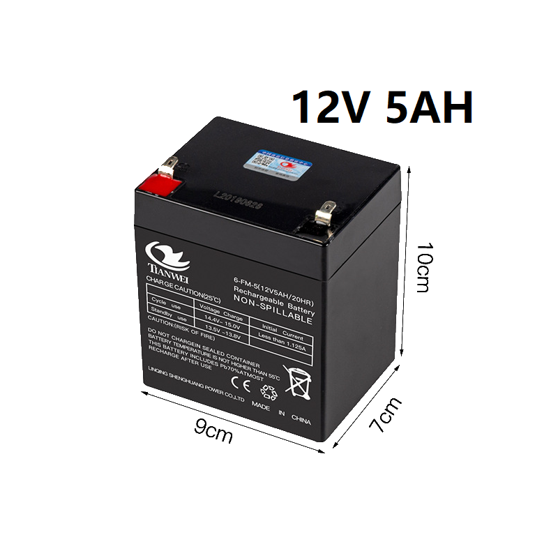 12V Rechargeable Sealed Lead Acid Battery 1.3AH / 2.3AH / 2.6AH / 5AH / 7AH / 12AH for Electric Scooters, Alarms, Auto Gates, CCTV & More