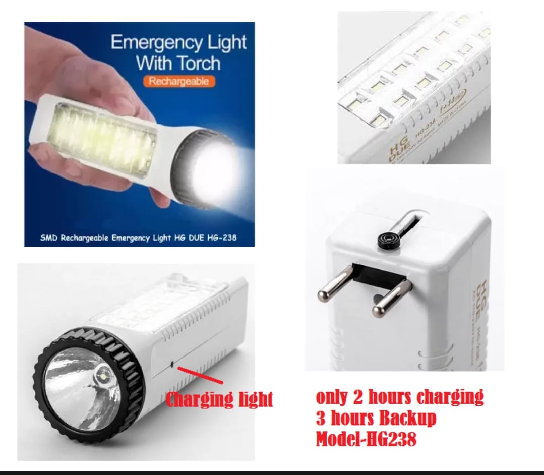 SMD Rechargeable Emergency Light HG DUE HG-238 back up time -- 1 hour