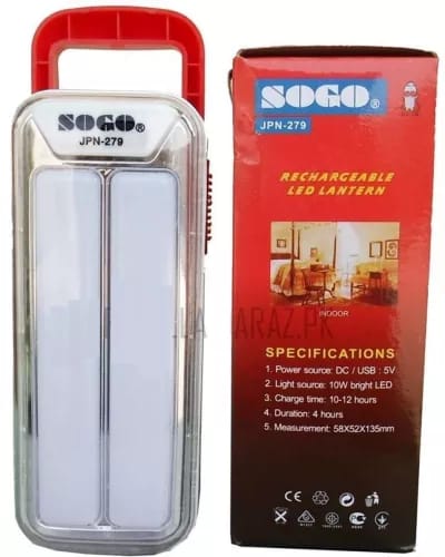 Sogo Rechargeable Mini Emergency light JPN-279 white