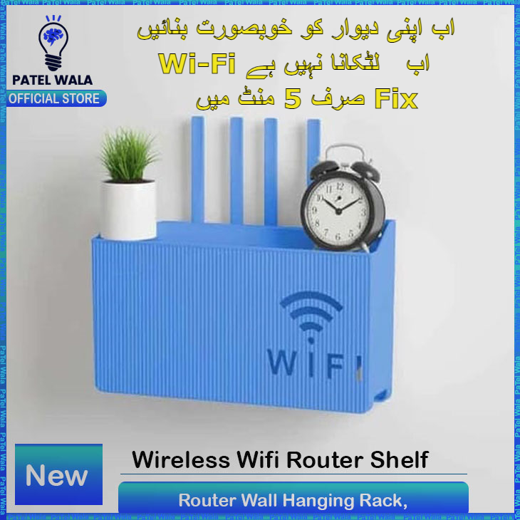 (BLUE) Wall-mounted router box Office Media Decor Console Wifi box Wireless storage boxes Rack Bracket Hangings Wall Shelf TV Box Router Shelf  WiFi Stand Cord-less Phone Stand Wall Mount Wall Shelf Floating Media Shelf TV DVD Android Box Holder Stand