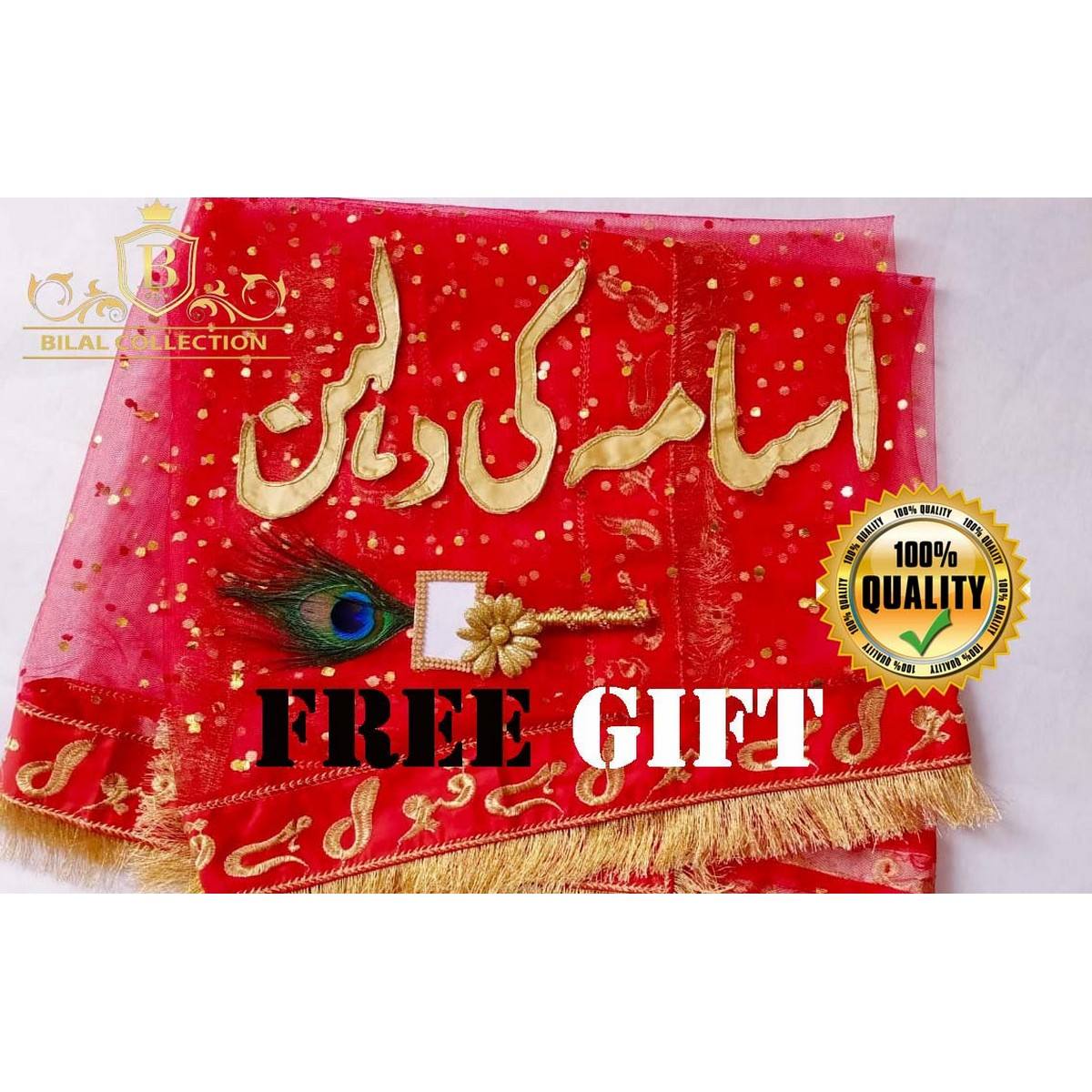 NEW Customization Groom Bridal Net Fancy Dupatta Wedding Nikah Dupatta Qabool Hai Dupatta With Name Nikah Dupatta,Nikah Get Special its Special Deal For All Our Customers Dupatta Wedding Nikah Party - RED - Fine Tailored Stitch For Shadi Qubool Hai Lace