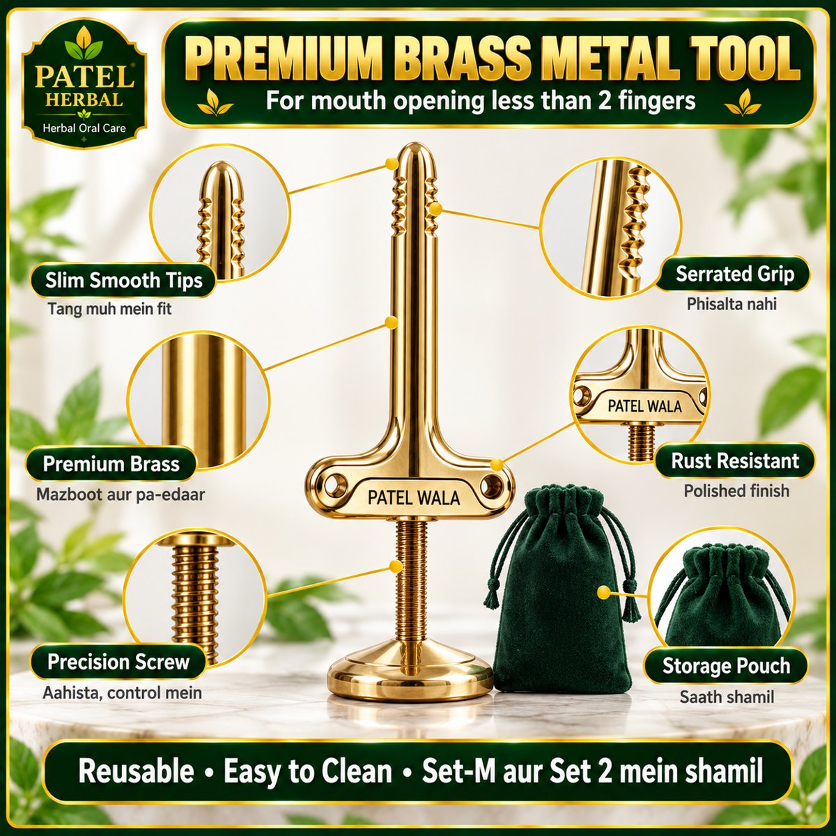 Patel Herbal Mouth Opener Kit – Jaw Exercise Tool + Herbal Oral Care Oil