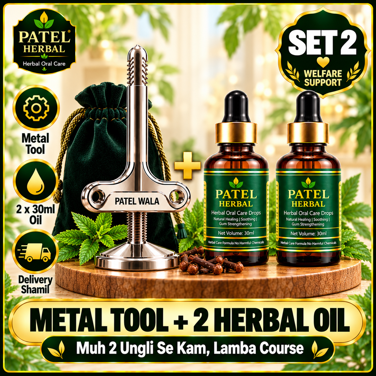 Patel Welfare Support – Mouth Opener Kit