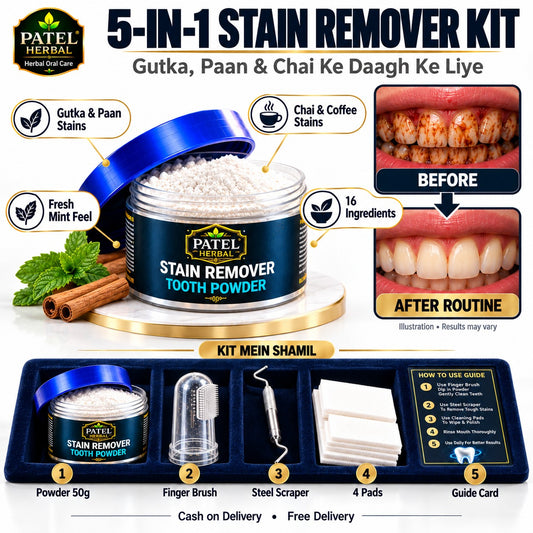 Patel Herbal Stain Remover Tooth Powder Kit — 5-IN-1 (50g)
