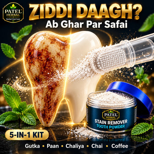 Patel Herbal Stain Remover Tooth Powder Kit — 5-IN-1 (50g)