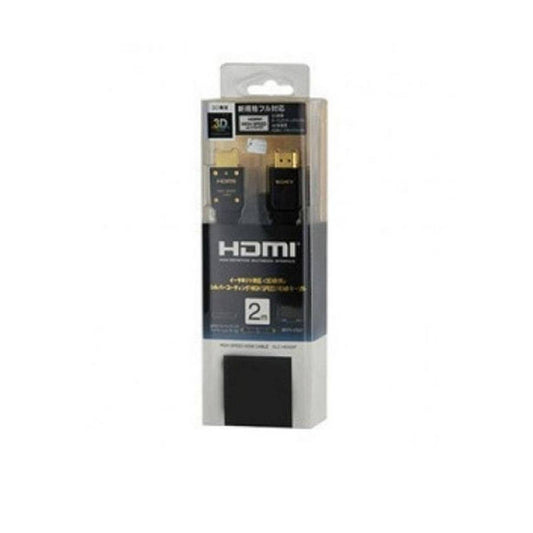 Sony Hdmi Cable - 5 Meter Cable Length