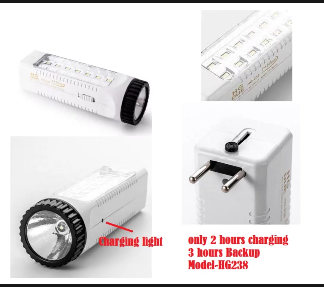 SMD Rechargeable Emergency Light HG DUE HG-238 back up time -- 1 hour