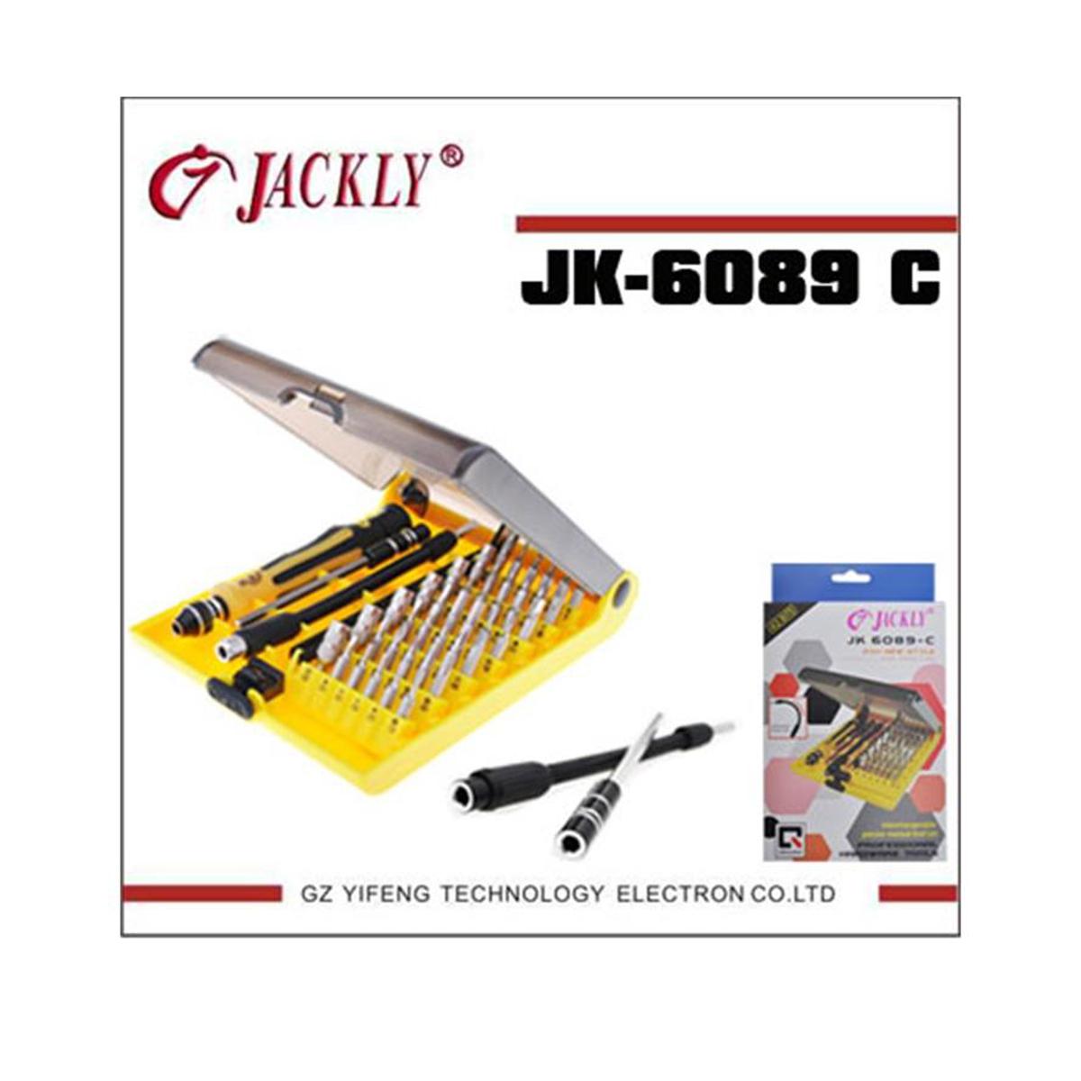 45 In 1 Professional Hardware Tool Kit - Screw Driver