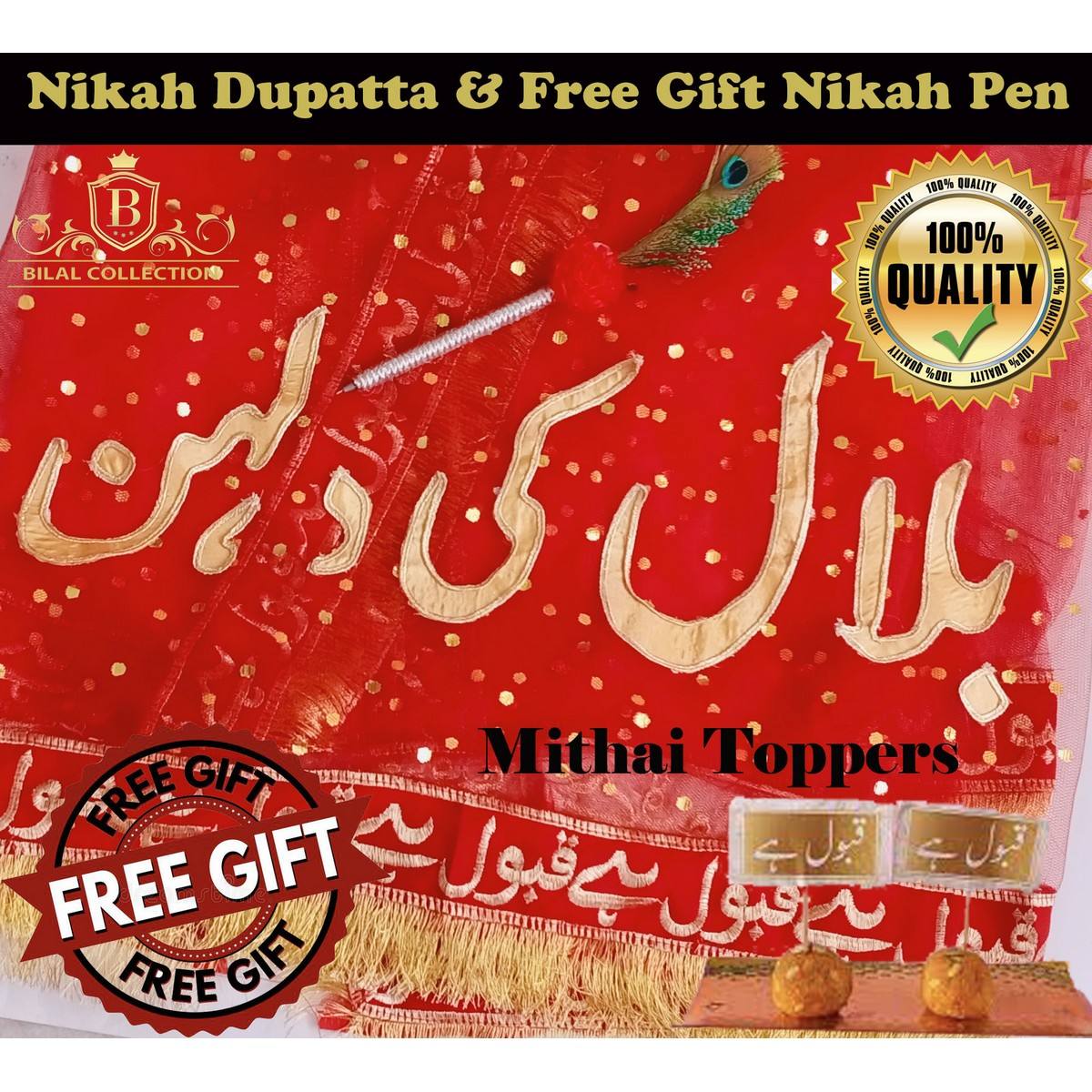 NEW Customization Groom Bridal Net Fancy Dupatta Wedding Nikah Dupatta Qabool Hai Dupatta With Name Nikah Dupatta,Nikah Get Special its Special Deal For All Our Customers Dupatta Wedding Nikah Party - RED - Fine Tailored Stitch For Shadi Qubool Hai Lace