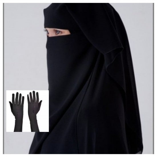 Three Layer Niqab