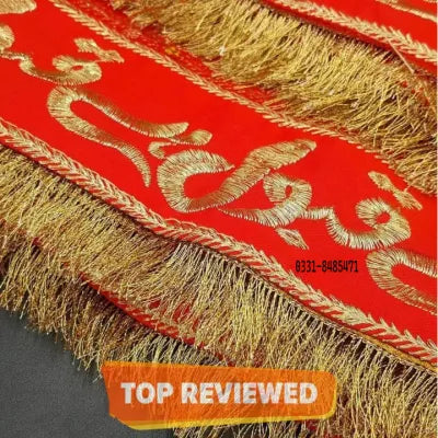 Qabool Hai Traditional Embroidery Bridal Dubata Net Fancy Dress Qubool Hai Dupatta without Name Shadi Mehndi Wedding Gift Nikah Event Nikkah Dupatta Accessories with Fine Tailored Stitch Lace Dupata For Girls Women