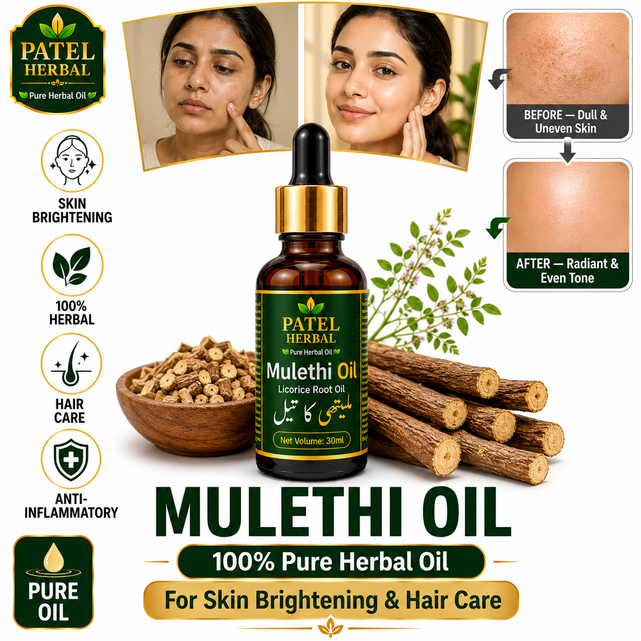 Mulethi Oil (Licorice Root) – 100% Pure Herbal Oil for Skin Brightening & Hair Care | 30ml