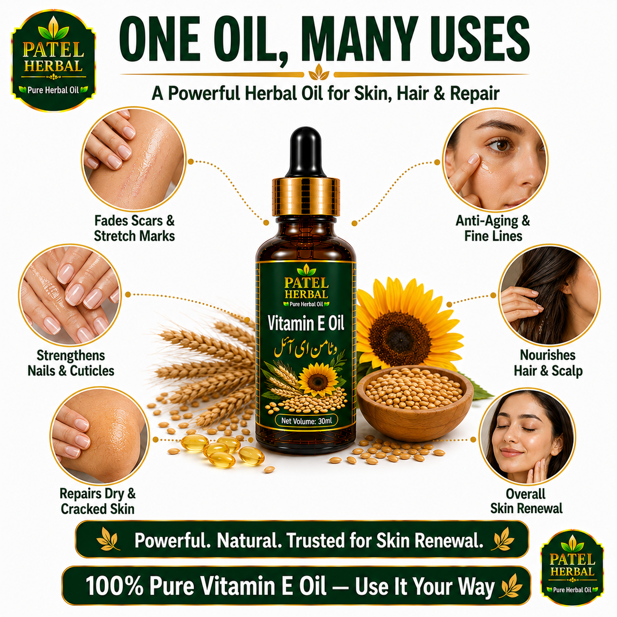 Vitamin E Oil – 100% Pure Herbal Oil for Scars, Anti-Aging & Skin Repair | 30ml