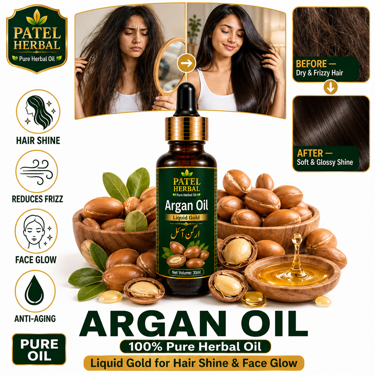 Argan Oil – 100% Pure Herbal Oil for Hair Shine, Face Glow & Anti-Aging | 30ml