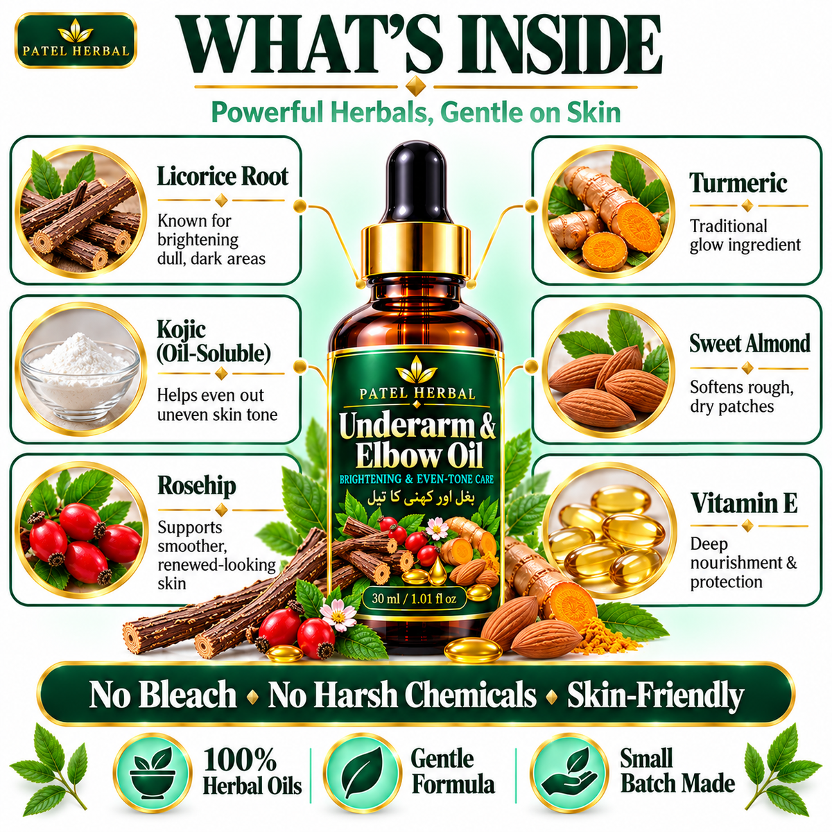 Patel Herbal Underarm & Elbow Oil – 30ml