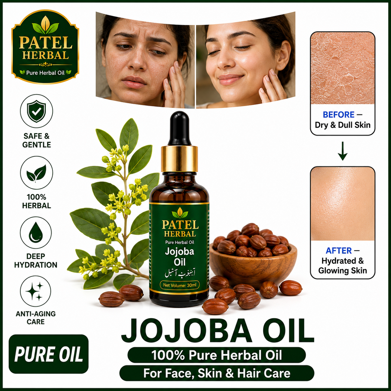 Jojoba Oil – 100% Pure Cold-Pressed Herbal Oil for Face, Skin & Hair Care | 30ml