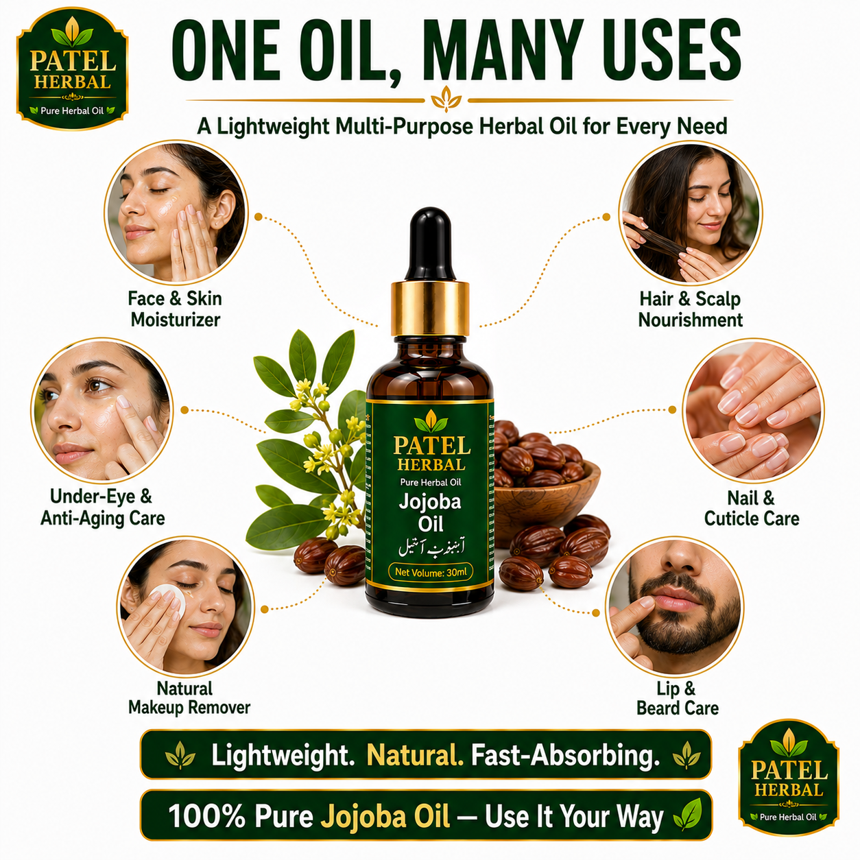 Jojoba Oil – 100% Pure Cold-Pressed Herbal Oil for Face, Skin & Hair Care | 30ml