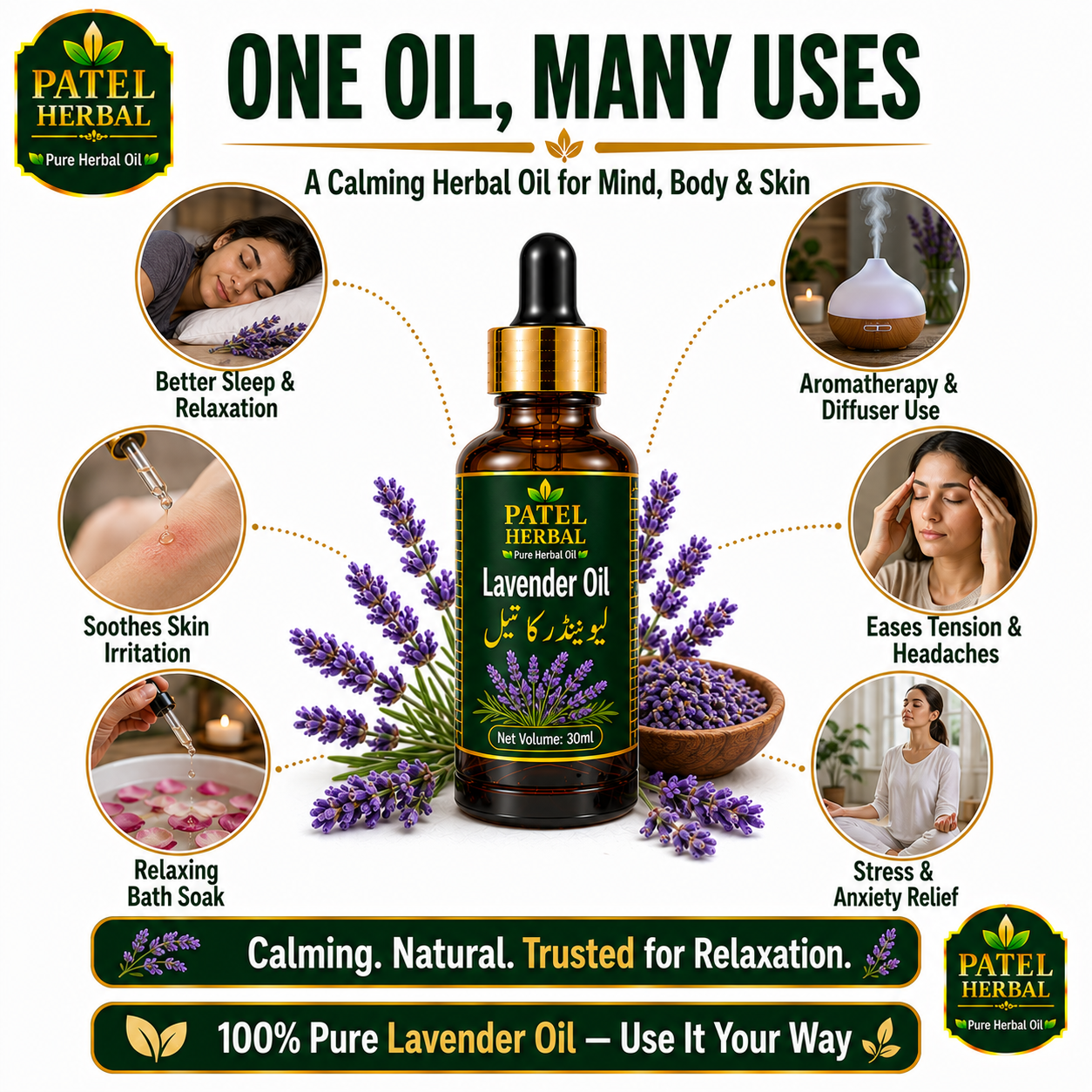 Lavender Oil – 100% Pure Herbal Oil for Relaxation, Sleep & Skin Care | 30ml