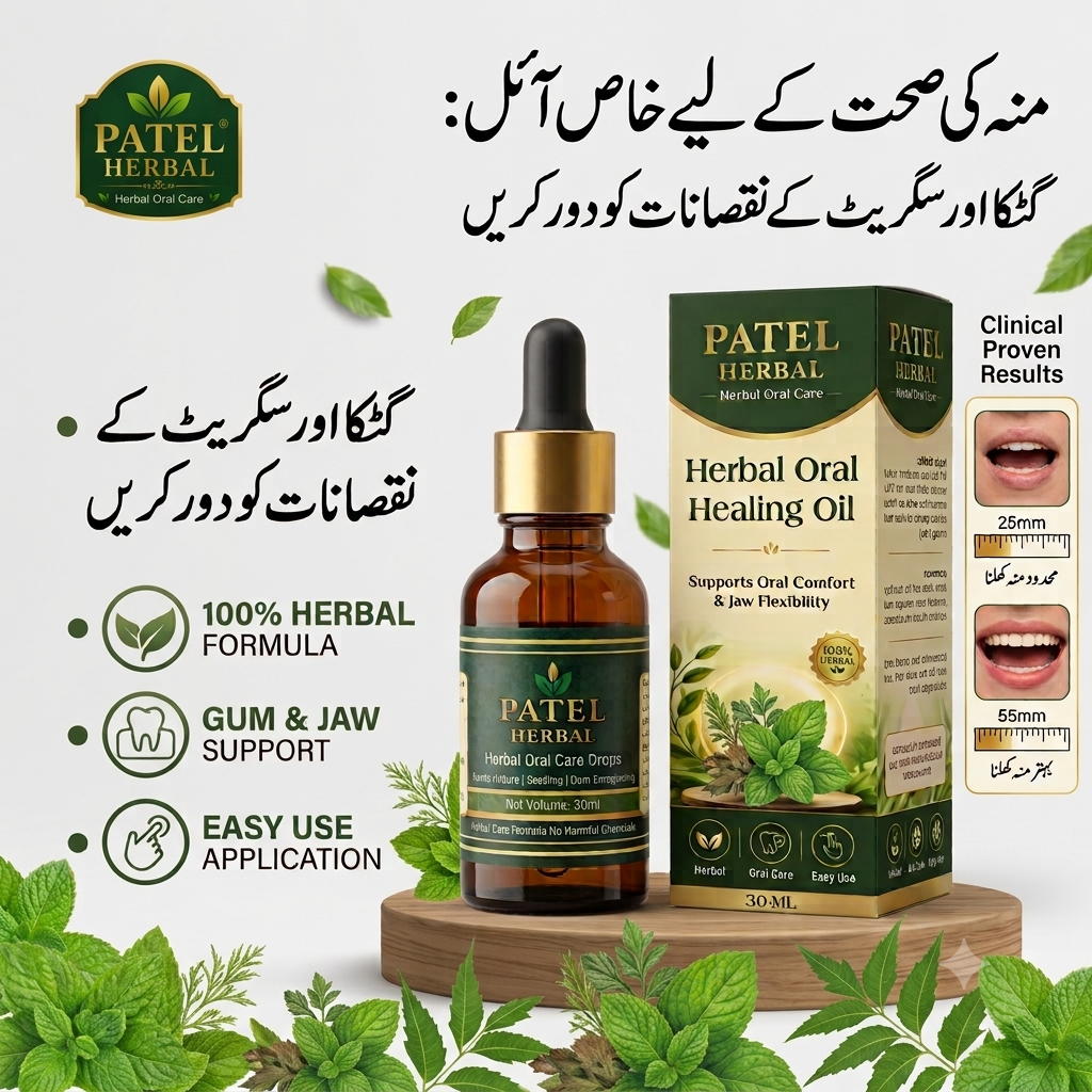 Patel Herbal Oral Care Drops (30ml)