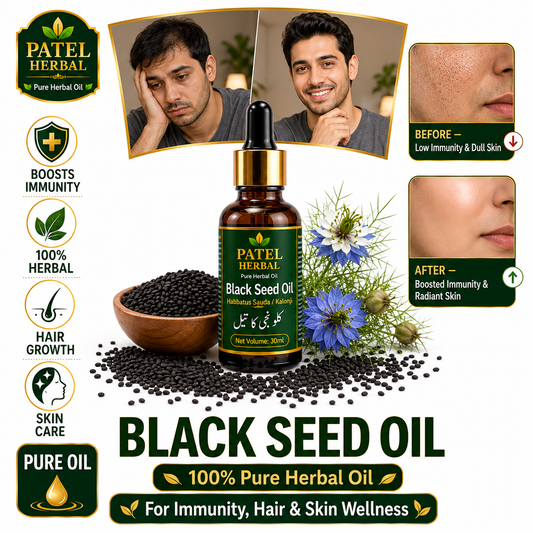 Black Seed Oil (Kalonji / Habbatus Sauda) – 100% Pure Herbal Oil for Immunity, Hair & Skin | 30ml