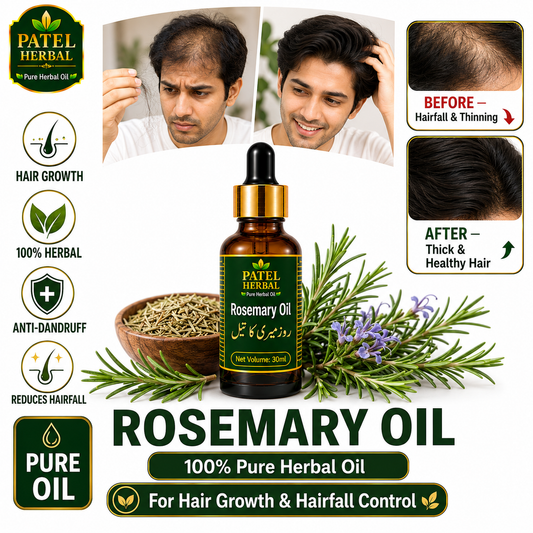 Rosemary Oil – 100% Pure Herbal Oil for Hair Growth & Hairfall Control | 30ml