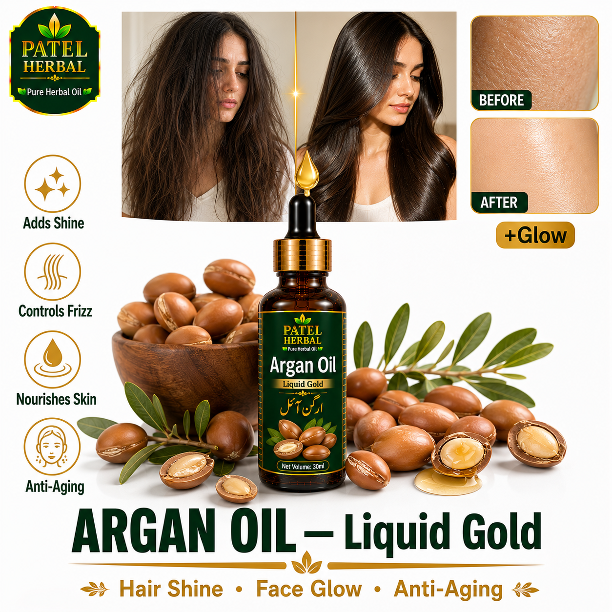 Argan Oil – 100% Pure Herbal Oil for Hair Shine, Face Glow & Anti-Aging | 30ml