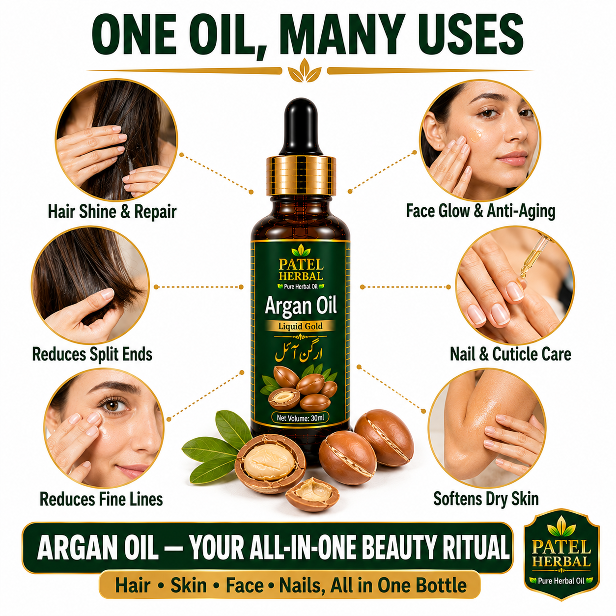 Argan Oil – 100% Pure Herbal Oil for Hair Shine, Face Glow & Anti-Aging | 30ml