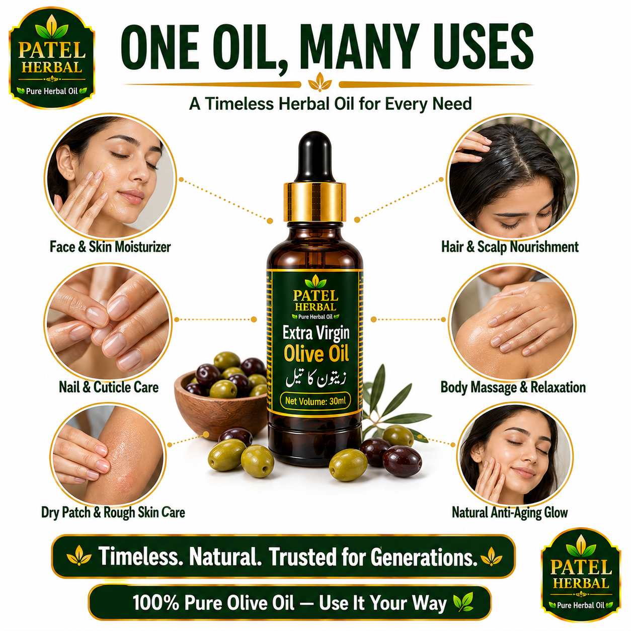 Extra Virgin Olive Oil – 100% Pure Herbal Oil for Skin Hydration, Hair & Anti-Aging | 30ml