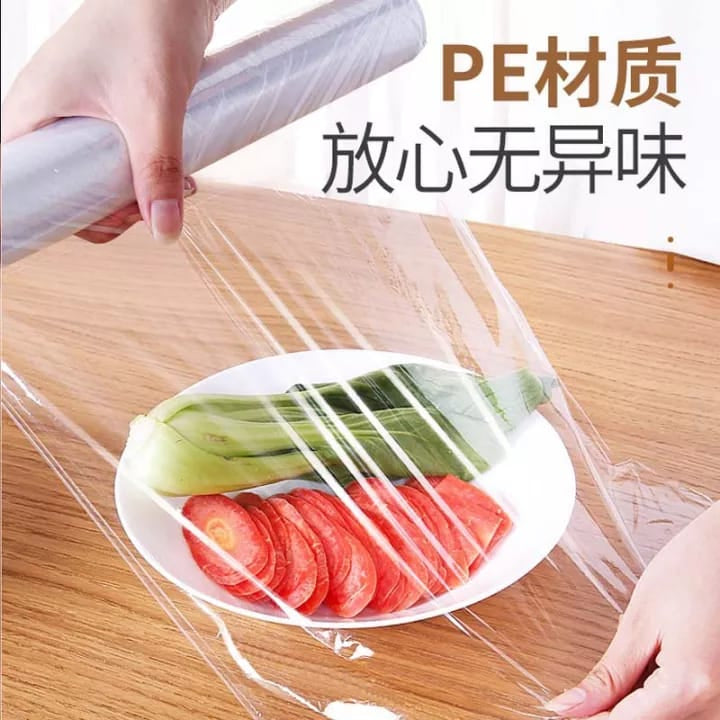 Food Grade Cling Wrap Film for Food, Fruit, Microwave Heating | Plastic Food Wrapping, Freshness Seal, Catering & Storage - THELI